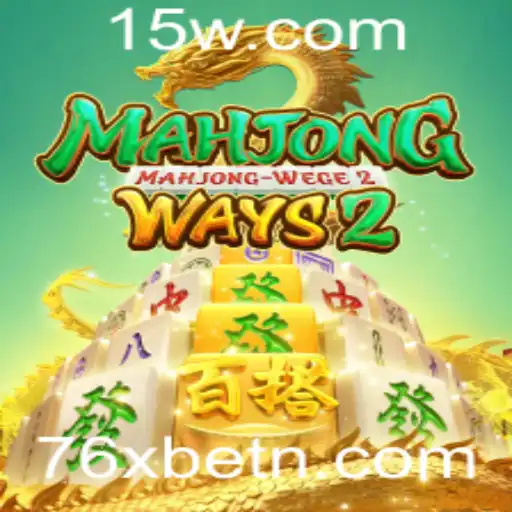 Descubra MahjongWays2: Um Guia Completo Sobre Este Jogo Fascinante