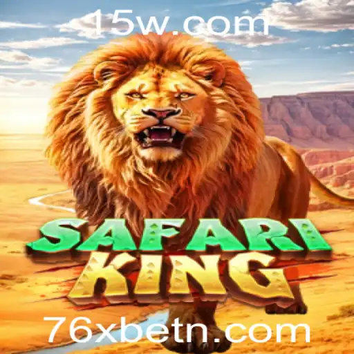 Descubra o Fascinante Mundo do Jogo SafariKing com 76Xbet